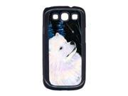 Starry Night Samoyed Cell Phone Cover GALAXY S111