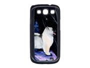 Starry Night Keeshond Cell Phone Cover GALAXY S111