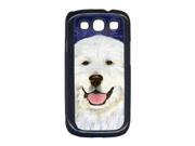 Great Pyrenees Cell Phone Cover GALAXY S111