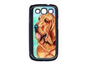 Bloodhound Cell Phone Cover GALAXY S111