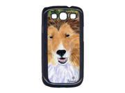 Sheltie Cell Phone Cover GALAXY S111