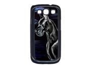 Moonlight Black Great Dane Cell Phone Cover GALAXY S111