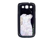 Starry Night Great Pyrenees Cell Phone Cover GALAXY S111