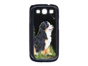 Starry Night Bernese Mountain Dog Cell Phone Cover GALAXY S111
