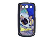 Australian Cattle Dog Sew Perfect Cell Phone Cover GALAXY S111