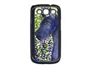 Great Dane Cell Phone Cover GALAXY S111