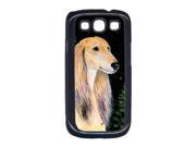 Starry Night Saluki Cell Phone Cover GALAXY S111