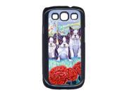Boston Terrier Three in a Row Cell Phone Cover GALAXY S111