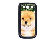 Shiba Inu Cell Phone Cover GALAXY S111