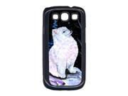 Starry Night American Eskimo Cell Phone Cover GALAXY S111