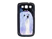 Starry Night Maltese Cell Phone Cover GALAXY S111