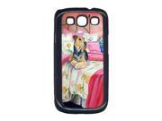 Airedale Terrier Waiting on Mom Cell Phone Cover GALAXY S111