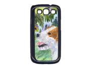 Jack Russell Terrier Cell Phone Cover GALAXY S111