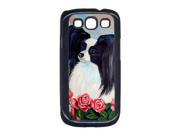 Black and White Papillon in Roses Cell Phone Cover GALAXY S111