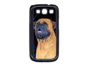 Bullmastiff Cell Phone Cover GALAXY S111