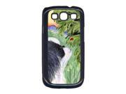 Japanese Chin Cell Phone Cover GALAXY S111