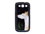 Starry Night Ibizan Hound Cell Phone Cover GALAXY S111