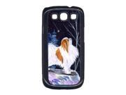 Starry Night Japanese Chin Cell Phone Cover GALAXY S111