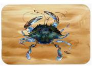 Crab Glass Cutting Board Large