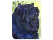 Chow Chow Glass Cutting Board Large