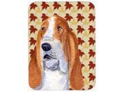 Bulldog English Fall Leaves Portrait Glass Cutting Board Large