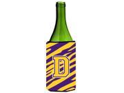 Monogram Tiger Stripe Purple Gold Initial D Wine Bottle Beverage Insulator Beverage Insulator Hugger