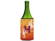 Halloween Ghosts Monogram Initial Letter H Wine Bottle Beverage Insulator Beverage Insulator Hugger