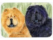 Chow Chow Glass Cutting Board Large