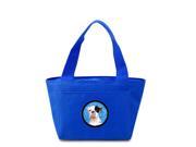 Boxer Lunch Bag or Doggie Bag RDR3019BU