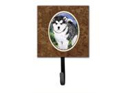 Alaskan Malamute Leash Holder or Key Hook