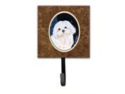 Starry Night Maltese Leash Holder or Key Hook