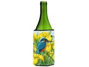 Kingfisher in Yellow Irises Wine Bottle Beverage Insulator Hugger ASA2009LITERK