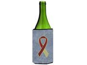 Burgundy and Ivory Ribbon for Head and Neck Cancer Awareness Wine Bottle Beverage Insulator Hugger AN1218LITERK