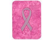 Pink Ribbon for Breast Cancer Awareness Mouse Pad Hot Pad or Trivet AN1205MP
