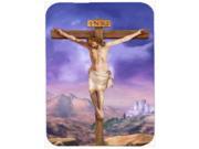 Easter Jesus Crucifixion Mouse Pad Hot Pad or Trivet APH4517MP