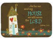 As For Me And My House Kitchen or Bath Mat 24x36 VHA3005JCMT