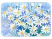 Light and Airy Daisies Mouse Pad Hot Pad or Trivet IBD0255MP