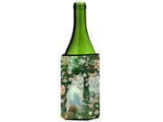 Cats In Garden by Debbie Cook Wine Bottle Beverage Insulator Hugger CDCO0151LITERK