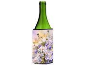 Daisies by Maureen Bonfield Wine Bottle Beverage Insulator Hugger BMBO0115LITERK