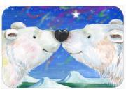 Polar Bears Polar Kiss by Debbie Cook Kitchen or Bath Mat 24x36 CDCO0487JCMT