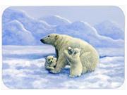 Polar Bears by Daphne Baxter Glass Cutting Board Large BDBA0428LCB