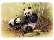 Panda Bears by Daphne Baxter Glass Cutting Board Large BDBA0111LCB