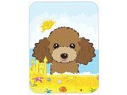 Chocolate Brown Poodle Summer Beach Glass Cutting Board Large BB2124LCB