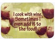 I cook with wine Mouse Pad Hot Pad or Trivet SB3069MP