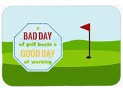 A Bad Day at Golf Mouse Pad Hot Pad or Trivet SB3091MP