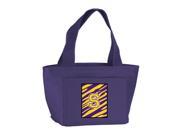 Letter S Monogram Tiger Stripe Purple Gold Lunch Bag or Doggie Bag CJ1022 S PR 8808