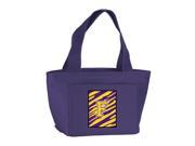 Letter F Monogram Tiger Stripe Purple Gold Lunch Bag or Doggie Bag CJ1022 F PR 8808