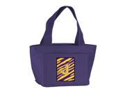 Letter J Monogram Tiger Stripe Purple Gold Lunch Bag or Doggie Bag CJ1022 J PR 8808