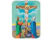 Jesus on the Cross Crucifixion Mouse Pad Hot Pad or Trivet APH1307MP