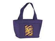 Letter Y Monogram Tiger Stripe Purple Gold Lunch Bag or Doggie Bag CJ1022 Y PR 8808